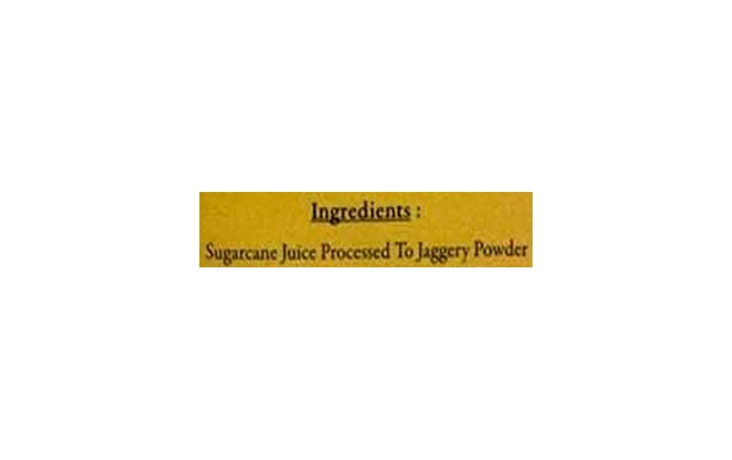 Malikaz' Jaggery Powder    Plastic Bottle  1 kilogram